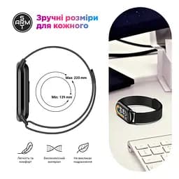 Ремінець ArmorStandart Milanese Magnetic Band для Xiaomi Mi Band 9/8 Gold (ARM69919) - мініатюра 4