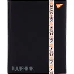 Дневник школьный Yes Ukraine твердый А5 40 листов (911632)