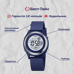 Дитячий наручний електронний годинник Skmei Game (Blue) - мініатюра 7