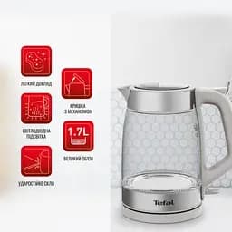 Електрочайник TEFAL KI605B30 - мініатюра 13