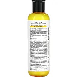 Емульсія для обличчя FarmStay Citrus Yuja Vitalizing Emulsion 280 мл - мініатюра 2