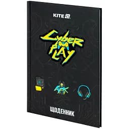 Щоденник шкільний Kite Cyber 170х238 мм чорний (K25-262-4) - мініатюра 7