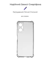 Прозрачный чехол для Infinix Hot 20 5G (X666B) с защитой камеры и усиленными бортами, тонкий, силиконовый, бесцветный, ударопрочный, противоударный бампер с закрытой камерой, ArmorStandart (ARM66428) - мініатюра 2