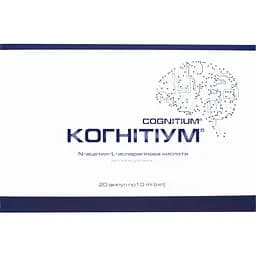 Когнитиум Vorwarts Pharma 10 мл x 20 шт