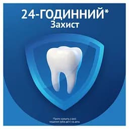 Зубна паста Oral-B Pro-Expert Професійний захист 75 мл - мініатюра 6