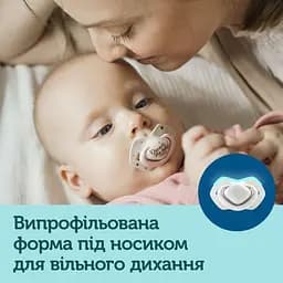 Пустушка Canpol babies Sleepy Koala силіконова симетрична 18+ міс. 2 шт. бордова з рожевим (22/660_pin) - мініатюра 13