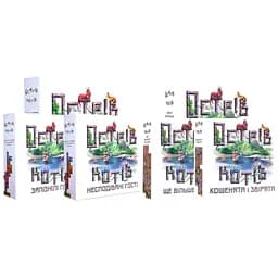 Настільна гра Geekach Games Острів котів + Запізнілі гості + Несподівані гості + Ще більше гостей + Кошенята і звірята + Набір кораблів (укр.) (GKCH001+5)