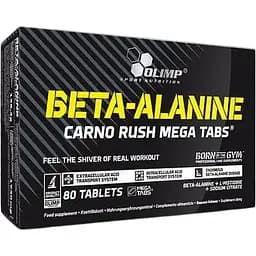 Аминокислота Olimp Beta-Alanine CARNO RUSH 80 таблеток