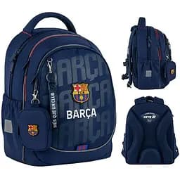 Рюкзак шкільний Kite для хлопчика BC25-700M Синій