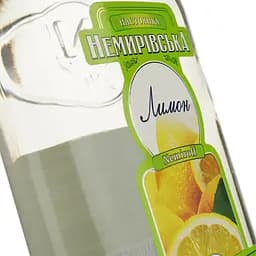 Настоянка Nemiroff Немирівська Лимон 38% 0.25 л - мініатюра 3