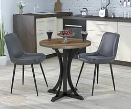 Круглий обідній стіл Ральф Loft Design Діаметр 70 см (Горіх Модена)