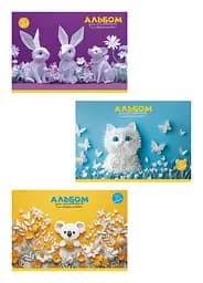 Набір альбомів для малювання 3 шт. Альбом Школярик 30 арк. А4 8552 4823088200355