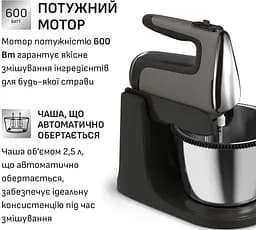 Міксер з чашою Tefal Powermix Silence HT654E38 - мініатюра 10