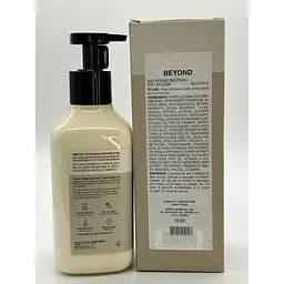 Емульсія для тіла Beyond Deep Moisture Body Emulsion зволожувальна парфумована 500 мл - мініатюра 3