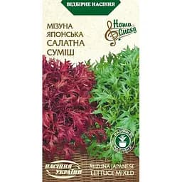 Насіння Мізуна японська Насіння України Салатна суміш 0.5 г (570860)
