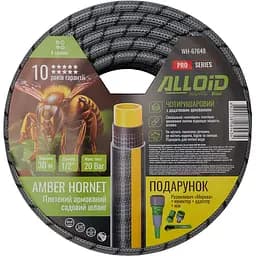 Шланг армированный 4-х слойный Alloid Building Tools Amber Hornett 1/2" 30 м (WH-67648)