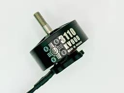 Мотор для дрона ThrustNova TN3110 KV900