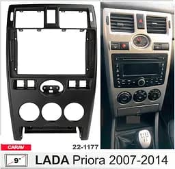 Перехідна рамка LADA Priora Carav 22-1177 - мініатюра 5