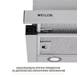 Витяжка телескопічна WEILOR WT 65 SS - мініатюра 5