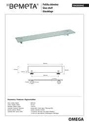 Полиця скляна Bemeta Omega 600 мм 104202042, Білий - мініатюра 2