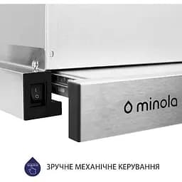 Витяжка телескопічна Minola HTL 614 I LED - мініатюра 5