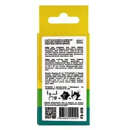 Спрей для очищення Patron Screen spray for TFT/LCD/LED 50мл (F3-015) - мініатюра 5