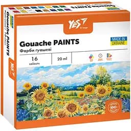 Фарби гуашеві Yes O’range Line 16 кольорів 20 мл (230433)