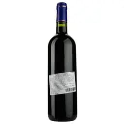 Вино Chateau Jaugue Blanc AOP Saint-Emilion Grand Cru 2018, червоне, сухе, 0,75 л - мініатюра 2