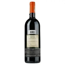 Вино Antinori Solaia 2013 IGT, червоне, сухе, 14%, 0,75 л (868967) - мініатюра 2