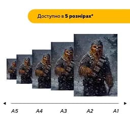 Дерев'яний фігурний пазл Сніжний Чюі, А3, Дерев'яна коробка 200 елементів - мініатюра 2