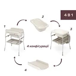 Столик для сповивання з ванночкою Chicco Soft Bubble Armonia бежевий (87186.84) - мініатюра 3