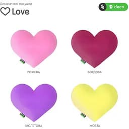 Подушка декоративна Sonex Love фіолетова  (SO102175) - мініатюра 3