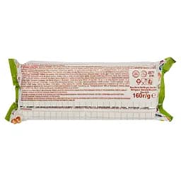 Печиво Житомирські ласощі Совушка 160 г (893858) - мініатюра 3