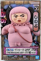 Фігурка Banpresto Ван Пес Лінлін Шарлотта One Piece Charlotte 11 см Китай B OP C 11 - мініатюра 4