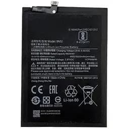 Акумулятор Xiaomi BN52 батарея для Redmi Note 9 Pro 4920 мАч