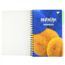 Набор тетрадей для записей А4 Yes Ukraine at every moment 144 листа 3 шт. (681950)