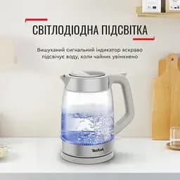 Електрочайник TEFAL KI605B30 - мініатюра 11