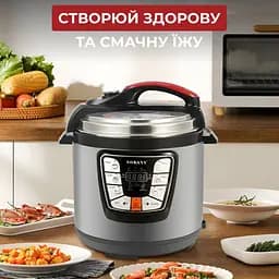 Мультиварка скороварка мультипіч Sokany SK-2401 багатофункціональна 6 л 1000 Вт - мініатюра 2