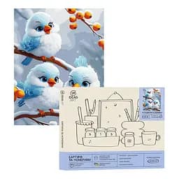 Набір для розпису по номерах "Пташенята взимку" 40*50 см, IDEA2-GX47748, ТМ "99IDEAS"