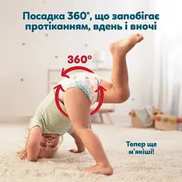 Набір підгузки-трусики Pampers Active Baby Pants Розмір 3 (6-11 кг) 210 шт. - мініатюра 5