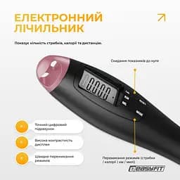 Скакалка для схуднення EasyFit TwinRope 2,8 м чорний-рожевий - мініатюра 5