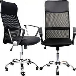 Офисное кресло MemFlow Black (100004)