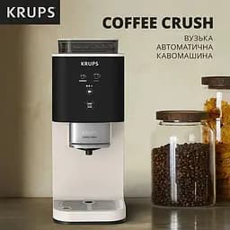 Кавомашина Krups SLIM Coffee Crush SA4001E0 - мініатюра 8