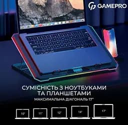 Охолоджувальна підставка для ноутбука до 17,3 дюйма GamePro GPCP-1090 13xfans - мініатюра 7