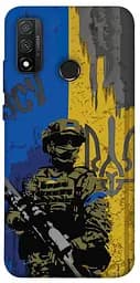 Чохол Demsky Faith in Ukraine 4 для Huawei P Smart (2020)