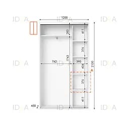 Шафа-купе Idea серія 5 120 x 45 x 210 см Білий Дзеркало - мініатюра 2