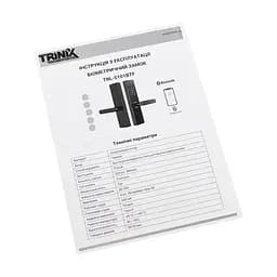 Замок біометричний автономний Trinix TRL-5101BTF Black L/R з Bluetooth, зчитувачем відбитків пальців і карт Mifare (65-00079) - мініатюра 19