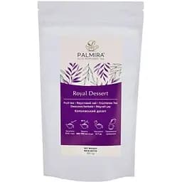 Чай фруктовий Palmira Королівський десерт упаковка 100 г