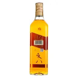Уцінка. Віскі Johnnie Walker Red label Blended Scotch Whisky, 40%, 0,7 л та гра  - мініатюра 3
