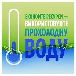 Засіб для миття посуду Fairy Апельсин та лимонник 1.5 л - мініатюра 6